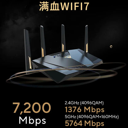 ASUS RT-BE88U WiFi 7 Router BE7200 7.2Gbps 802.11BE, Dual Band 2.4GHz&5GHz, 1x10G WAN,1x10G SFP+, Support OFDMA AiMesh Wi-Fi 7