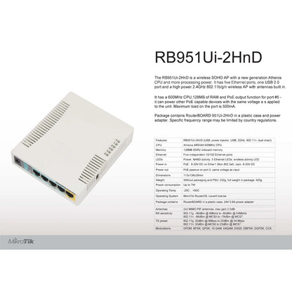 MikroTik RB951Ui-2HnD 5-Port WiFi Router 1000mW 300M RouterOS 2x2 MIMO 2.5dbi WI-FI 1xPOE In, 5xPOE Out - Best WiFi Mall